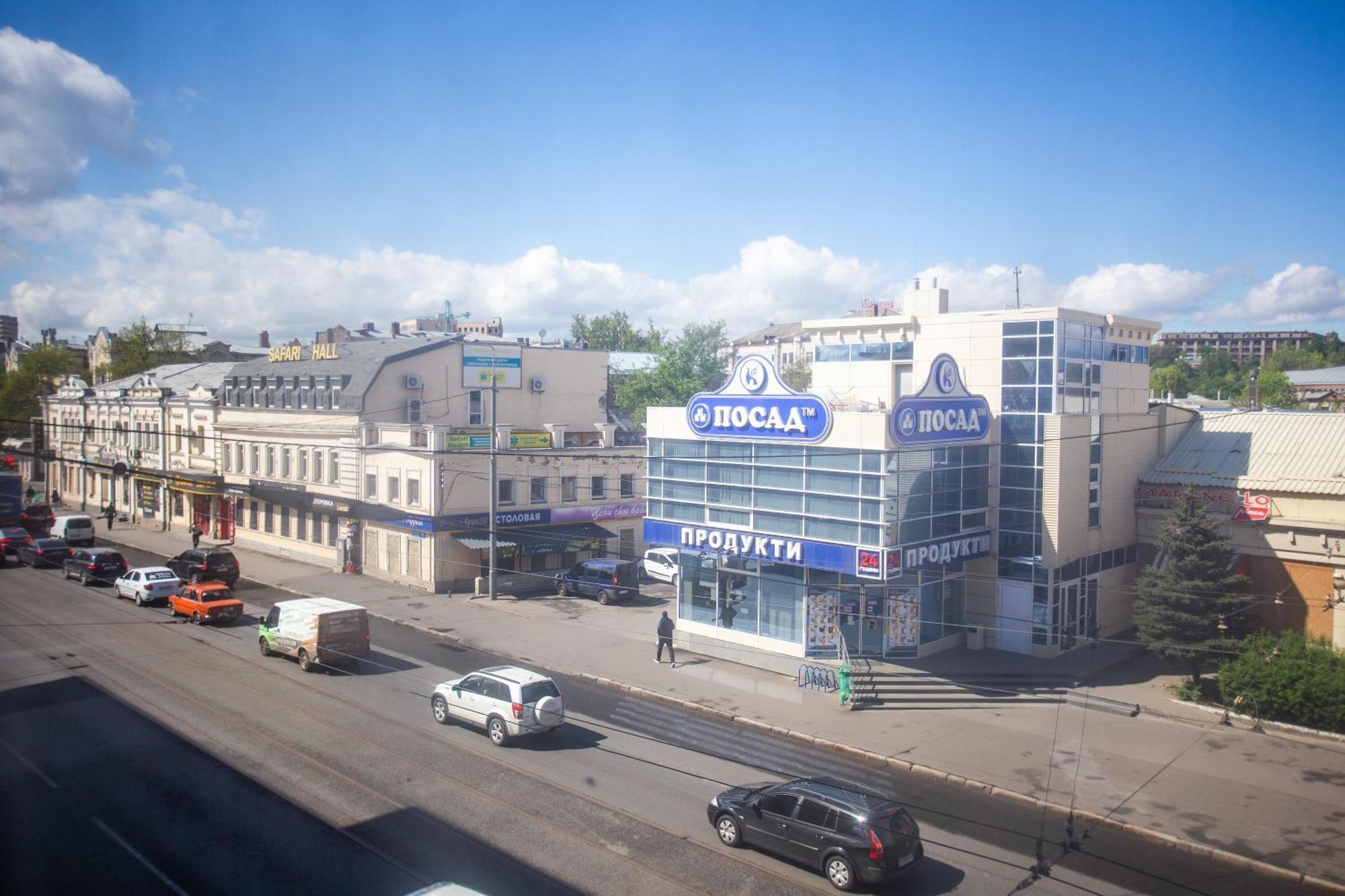 Heroiv Kharkova Avenue 38-64 Exterior foto